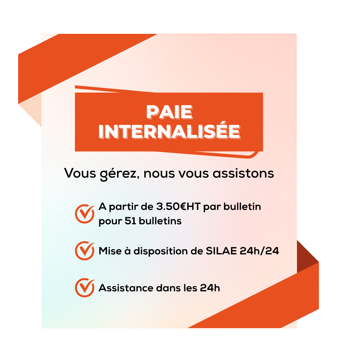 Paie internalisée